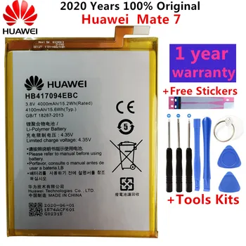 Оригиналът е за Huawei HB417094EBC литиево-йонна акумулаторна батерия за мобилен телефон Huawei Ascend Mate 7 MT7 TL00 TL10 UL00 CL00 4100 mah