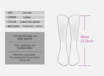 Чорапи с шарките на Крусти Бели чорапи Мъжки Коледна мода Коледен подарък Унисекс За възрастни, Тийнейджъри на Младежки Чорапи 360° Цифров печат по поръчка