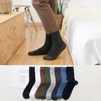 10 Чифта Нови есенно-зимни мъжки чорапи Памук, ежедневни чорапи, Мъжки, на вертикални райета Обикновен мъжки чорапи с високо качество