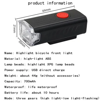 Велосипеден Фенер USB LED Акумулаторна батерия Комплект За Планински Цикъл на Предната и Задната Светлина на Фенер (Преработена версия)