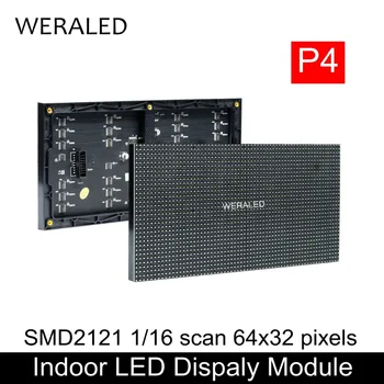 P4 Закрит SMD 3-в-1 LED Дисплей Модул Пълноцветен видео екран Панел 64*32dots