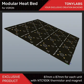 Модулна топлинна легло за 3D-принтер VORON