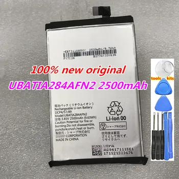 Оригинална Нова Батерия UBATIA284AFN2 2500 ма За SHARP AQUOS R Compact SHV41 за батерии за мобилен телефон AQUOS R Compact (701SH)