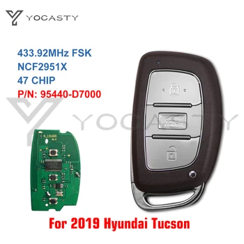 YOCASTY за 2019 Hyundai Tucson 3 Бутона Умно Дистанционно Ключодържател NCF2951X ID47 P/N: 95440-D7000 95440D7000 433 Mhz