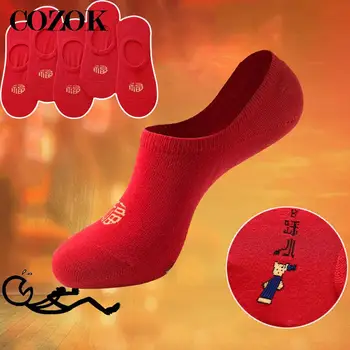 5 Двойки Червени чорапи в китайски стил За мъже и жени Двойка с дълбоко деколте Лодка чорапи Фестивал Щастливи Щастливи Чорапи Невидими нескользящие чорапи, Чехли