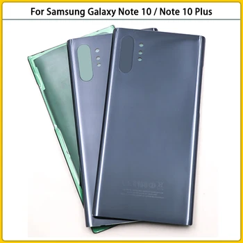 10 Бр. Нов Samsung Galaxy Note10 N970F Забележка 10 Плюс N975F Задния капак на отделението за батерията 3D Стъклен Панел на Корпуса на задната врата Смяна на Корпуса
