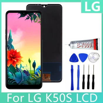 За LG K50S LM-X540 LMX540HM LCD дисплей с сензорен Екран Дигитайзер в Събирането с рамка безеля