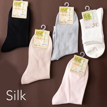 Чорапи от естествена коприна за екипажа Дамски ежедневни чорапи на щиколотке с бесшовным пръсти, Дишащи и устойчиви към миризмата 5 двойки