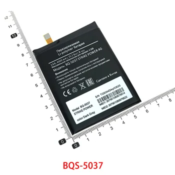 BQS-5070 BQS-5022 BQS-5037 BQS-5065 BQS-5006 Магията на Батерии за мобилни телефони BQ Mobile Magic Смяна на Батерии с висок Капацитет
