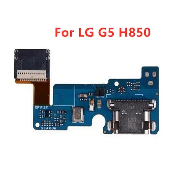 За LG G5 H840 H850 Конектор USB порт За Зареждане Конектор За Зареждане на Док Конектор за свързване на Гъвкави Кабели Замяна част на Лентата