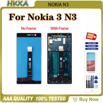 За Nokia 3 N3 TA-1020 TA-1028 TA-1032 TA-1038 ОТ 5.0
