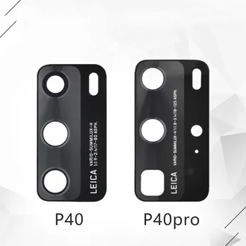За Huawei P40 P40 Pro Оригиналната Задна Задна Камера за Подмяна на Стъклен Обектив със Самозалепваща Стикер