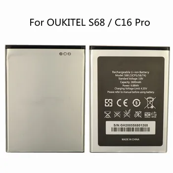 НОВА Висококачествена и Оригинална Батерия За Резервни Батерии за Мобилен Телефон OUKITEL S68 / C16 Pro 2600 mah