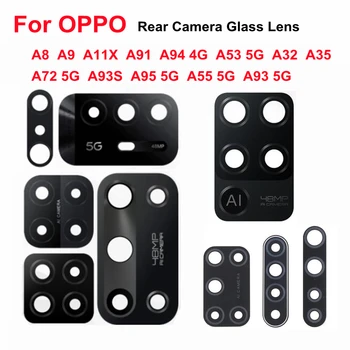 Стъклен Обектив на Задната Камера За Oppo A8 A9 A11X A94 A35 A93S A55 а a53 A93 A95 A55 A72 5G A54 Стъклен Обектив на Основната Камера на Гърба