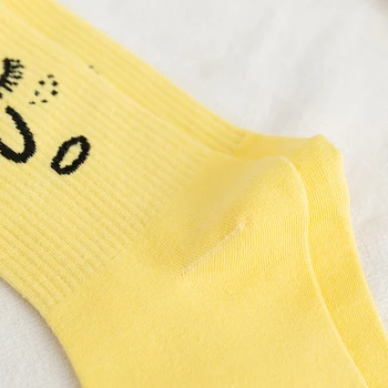 Унисекс Изненада за мъжете на средна възраст Чорапи Harajuku Цветни забавни чорапи За мъже 100 Памук 1 двойка от Kawaii Calcetines Hombre Размер на уличната дрехи 35-42