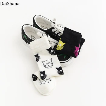DaiShana Нов прием на Harajuku Дамски чорапи от расчесанного памук с шарени Котки-кучета, Щастливи чорапи Унисекс Модни Ежедневни чорапи за момичета щиколотку Meias