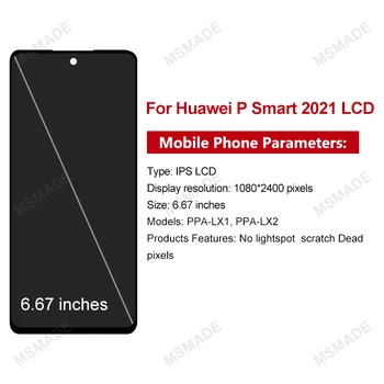 За Huawei P Smart 2020 2021 LCD дисплей с сензорен екран Подмяна на дигитайзер Honor 10X Lite P Smart 2019 Дисплей POT-LX1 POT-L21A