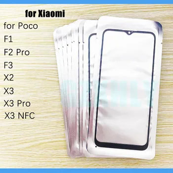 10 бр./лот СТЪКЛО +ЗЗД LCD дисплей Предни Външен Обектив за Xiaomi Mi Poco F1 F2 F3 Poco Pro X2 X3 Pro Тъчпад на екрана