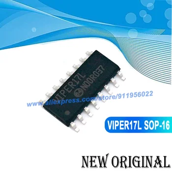 (5 парчета) VIPER17L СОП-16 IC