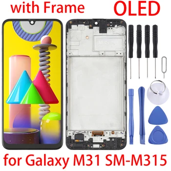 OLED за М31 LCD дисплей за Galaxy М31 SM-M315 LCD дисплей и Рамка Сензорен Екран Дигитайзер за Samsung Galaxy М31 SM-M315